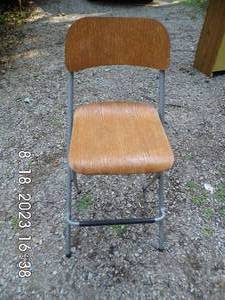 lot 79 image: Life Guard Chair