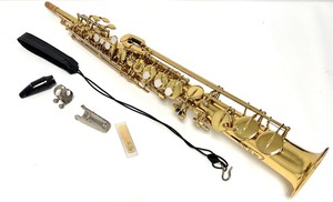 lot 3 image: LAZARRO V.S.P VITO Soprano Saxophone with Case