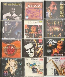 lot 75 image: Music for all Occasions COLTRANE - SINATRA - ELLA FITZGERALD - LUCIANO PAVAROTTI - Various Jazz Artists and more