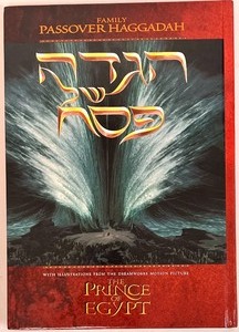 lot 88 image: PRINCE OF EGYPT MOVIE - SCRIPT - SHEET MUSIC - BOOK and Signed Letter