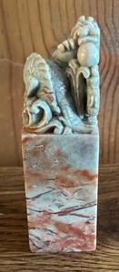 lot 81 image: Vintage Chinese Seals  Stamps