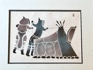 lot 40 image: Vintage Inuit Cape Dorset Seal Skin Art