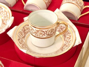 lot 43 image: Vintage L. Bernardaud & Co Limoges Demitasse Teacup Set