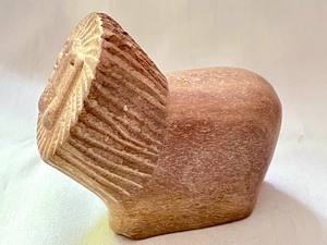 lot 195 image: Vintage Stone Carved Lion Figurine