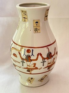 lot 196 image: T. Limoges Egyptian Fathi Mahmoud Vase