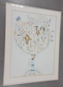 lot 18 image: David Sharir Judaica Framed Print  City Of David