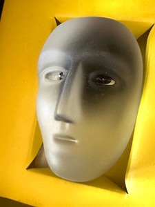 lot 47 image: Kosta Boda Albert Black Brains by Bertil Vallien