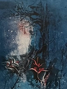 lot 70 image: Blue Asian Landscape Limited Edition Print by Le Ba Dang