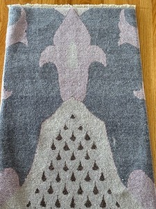 lot 110 image: Decorative Throw Rug