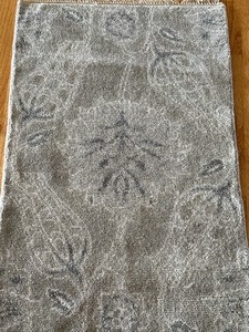lot 115 image: The Studio Collection Wool Throw Rug