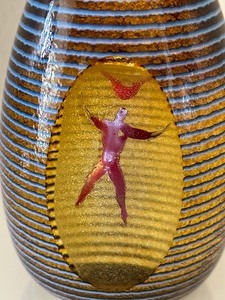 lot 39 image: Kosta Boda Limited Edition Bertil Vallien Art Glass Sculpture