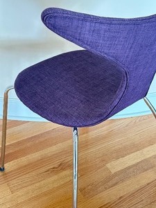 lot 75 image: Contemporary Style Free Form Accent Chair