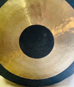 lot 130 image: Vintage Asian Brass Gong