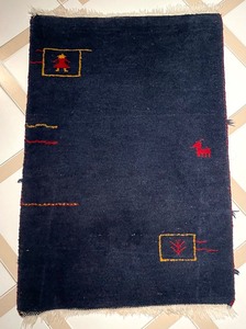 lot 175 image: Nice Navy Blue Accent Rug