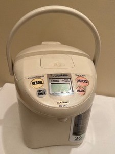 lot 201 image: Zojrushi Water Heater
