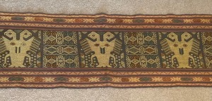 lot 260 image: Decorative Table Runner