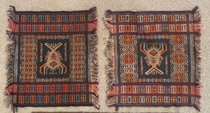 lot 268 image: Pretty Petite Textiles