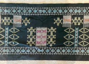 lot 269 image: Decorative Table Runner