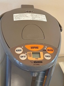 lot 300 image: Zojirushi CD-WBL Japanese Hot Water Heater