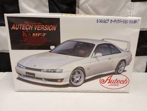 lot 247 image: Silvia Autech Version Ks MF-T Japan Model Kit