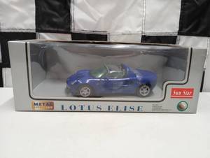 lot 834 image: Sun Star Lotus Elise 118th Scale Die Cast Car