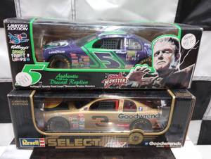 lot 925 image: Revell 124th Scale Die Cast Cars
