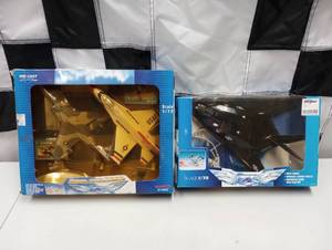 lot 1137 image: Now-ray 172 Scale Airplanes