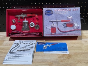 lot 13 image: Airbrush Set
