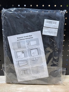 lot 23 image: Magnetic Screen Door