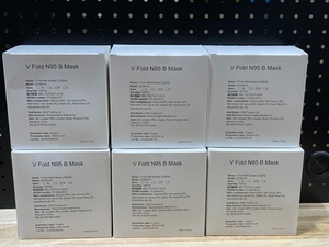 lot 25 image: N95 Masks