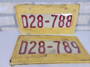 lot 407 image: (2) Pairs of NOS Vintage Sequential Minnesota Dealer License Plates in Original Envelopes