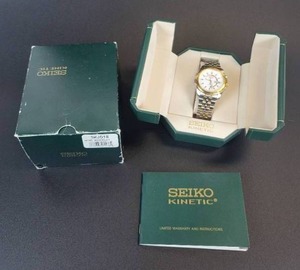 lot 478 image: Seiko Kinetic Mens Watch - SKJ018 - 5M43-0A29