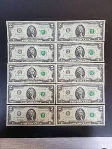 lot 477 image: (10) Sequential $2 Bills - Dated 2017
