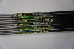 lot 21 image: 9 - Easton EPIC ST N-Fused Carbon Arrow Shafts