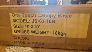 lot 59 image: One touch Canopy Model js-03-10b