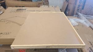 lot 63 image: Wooden Puzzle Board