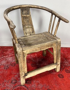 Antique Carved Chinese Ox-Bow Chair