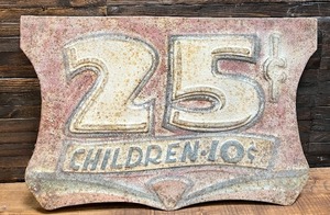 Vintage Style Fair Carnival Metal Ride Sign