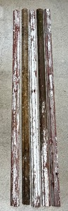 Reclaimed Wood Trim
