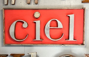 Wood Framed Sign with Dimensional Rusted Letters