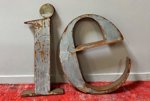 Dimensional Rusted Decor Letters - ie