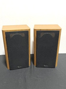 Set of Two Infinity Speakers (14 Tall)