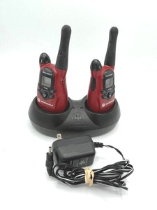 Pair of Motorola Handheld Walkie-Talkies