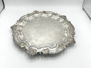Serving Tray - Silver Plate over Copper