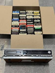 50 8-Track Tapes and Player with AMFM Receiver