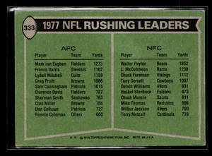 lot 57 image: 1978 Topps Rushing Leaders Walter Payton #333