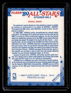 lot 155 image: 1989 Fleer All Star Sticker Michael Jordan #3
