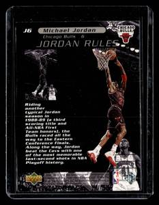lot 159 image: 1999 Upper Deck Jordan Rules Michael Jordan #J6