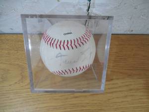 lot 179 image: Willie Mays San Francisco Giants Autographed Baseball With Case