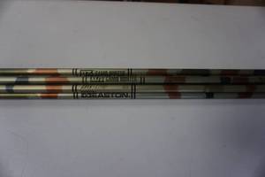 lot 33 image: 6 - Easton Gamegetter XX75 Camo Hunter 2315 Aluminum Arrows